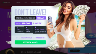 Benefits of being a BONGAcam MODEL